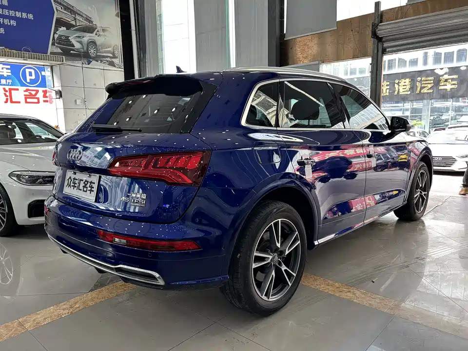 Audi Q5L