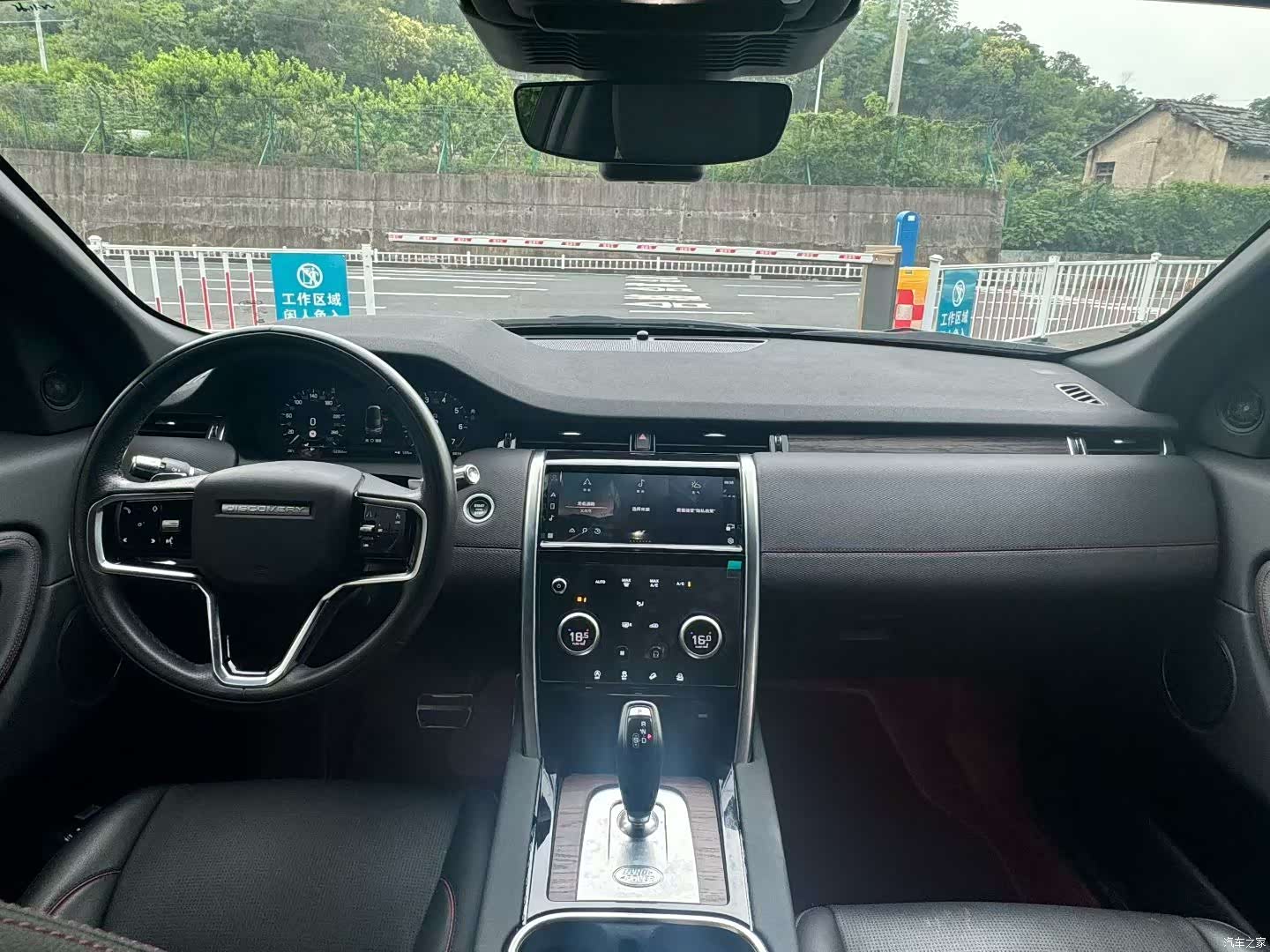 Land Rover Discovery, 2022 6