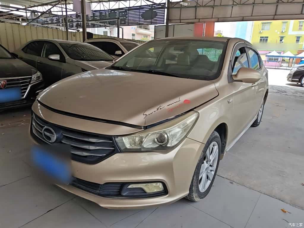 GAC GA3S, 2017 2