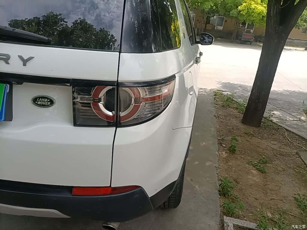 Land Rover Discovery, 2016 8