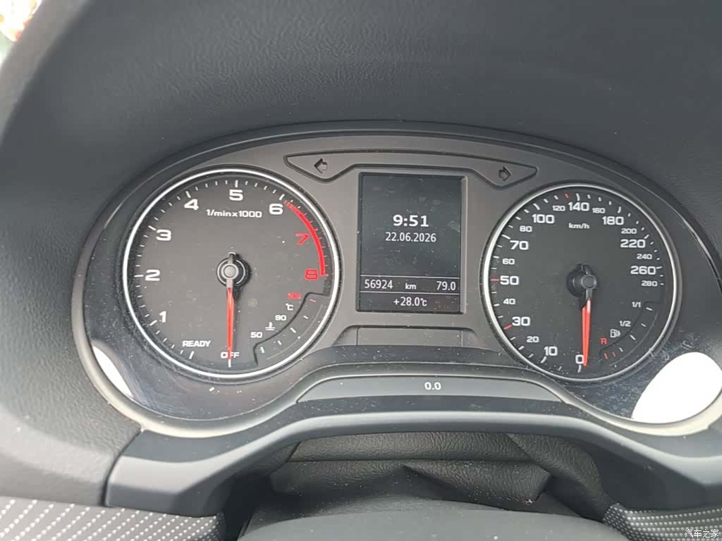 Audi Q2L, 2023 12
