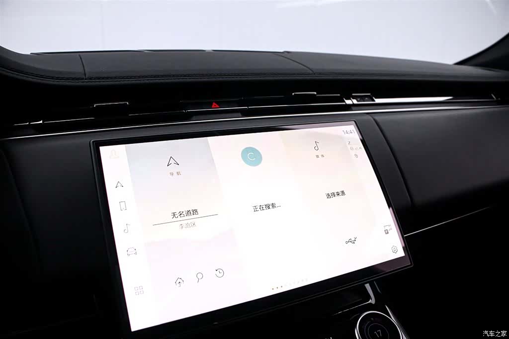 Land Rover Range Rover, 2024 8