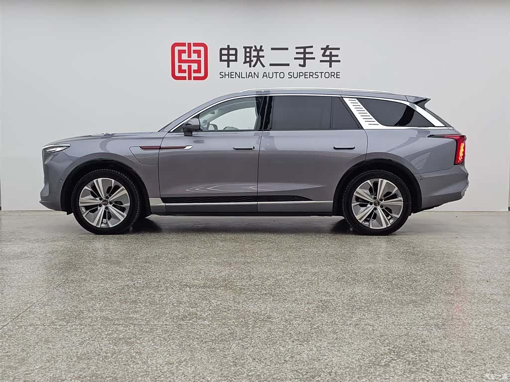 Hongqi E-HS9, 2023 4