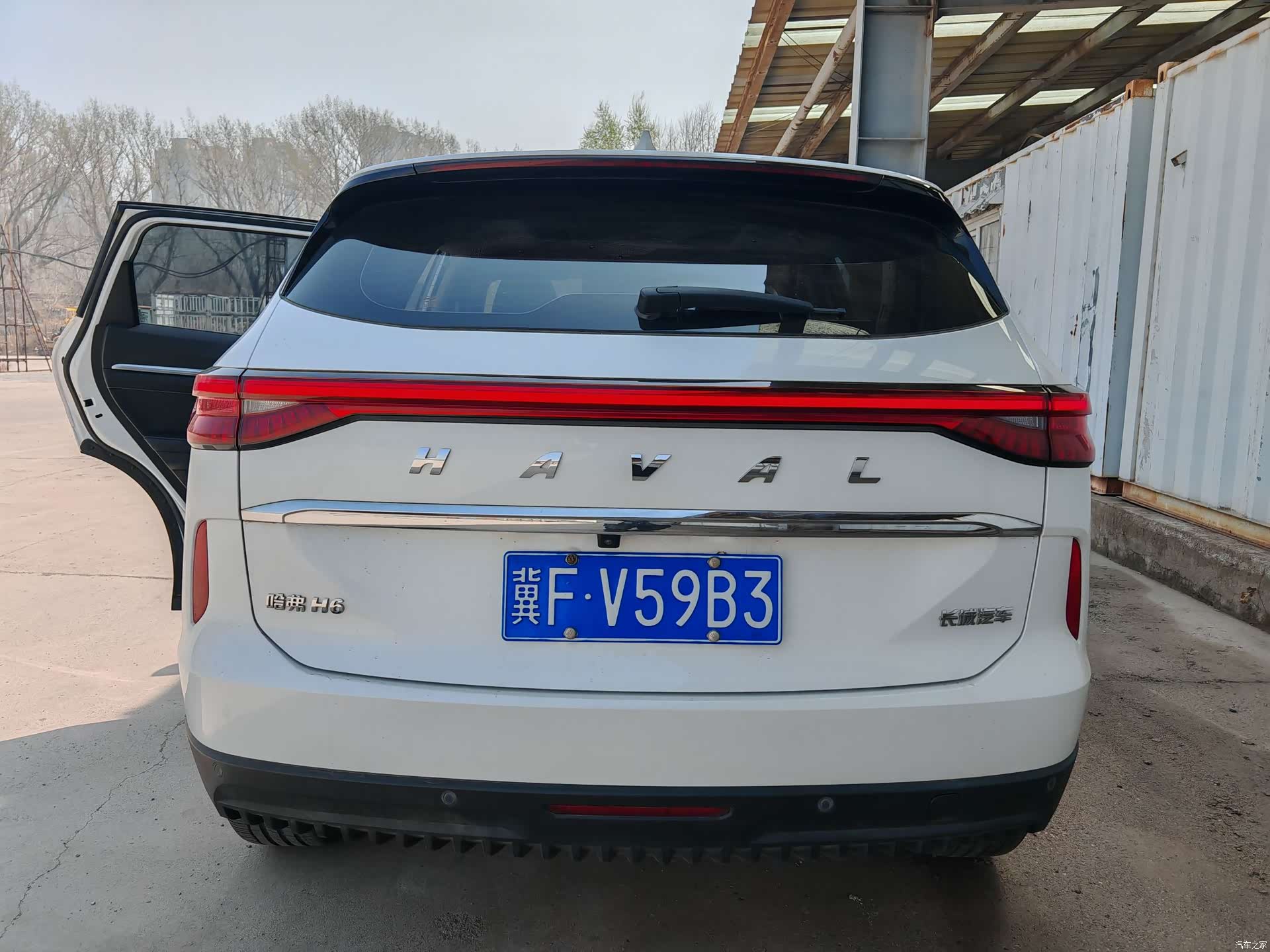 Haval H6, 2021 4