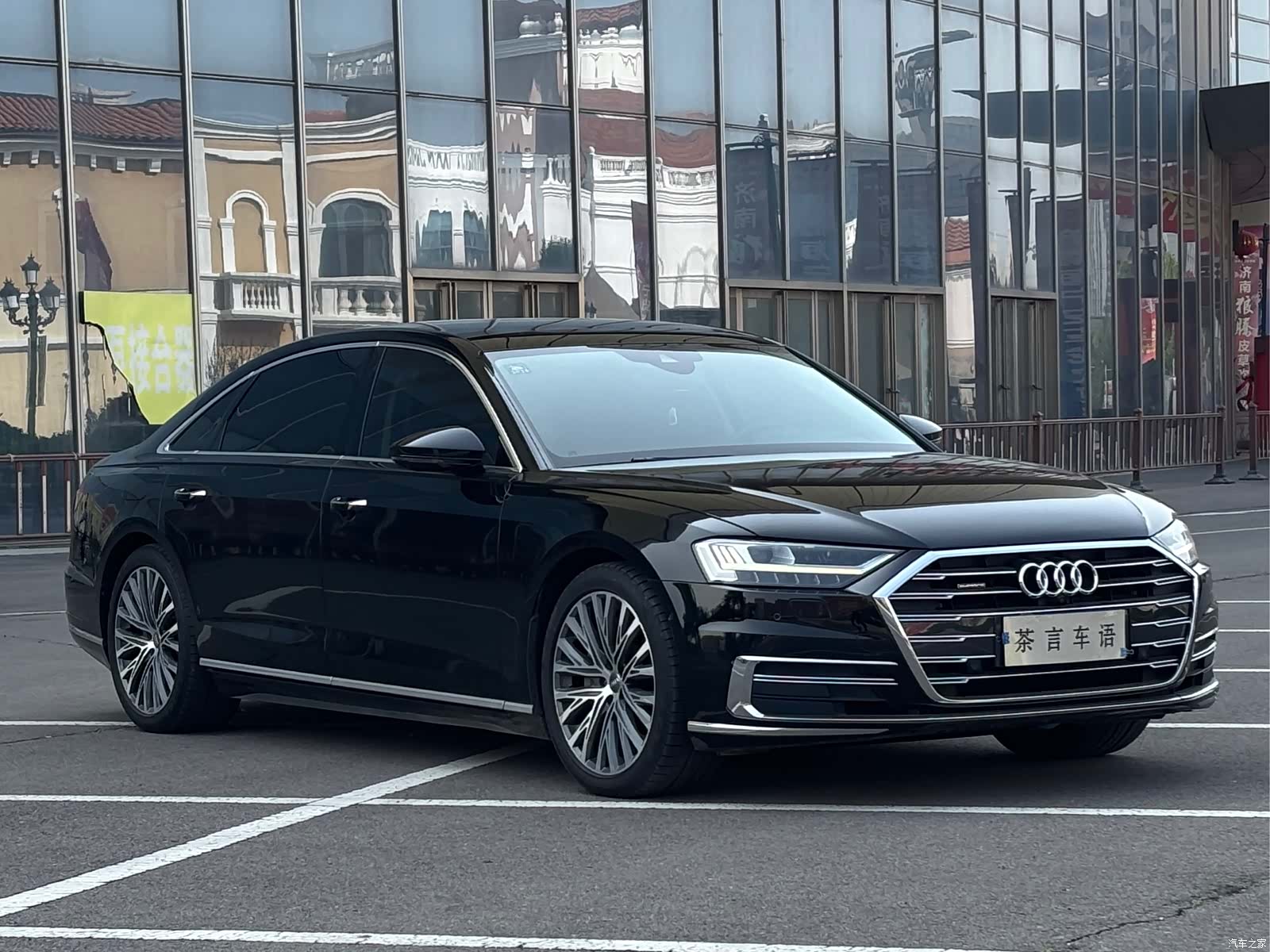 Audi A8L, 2020 3