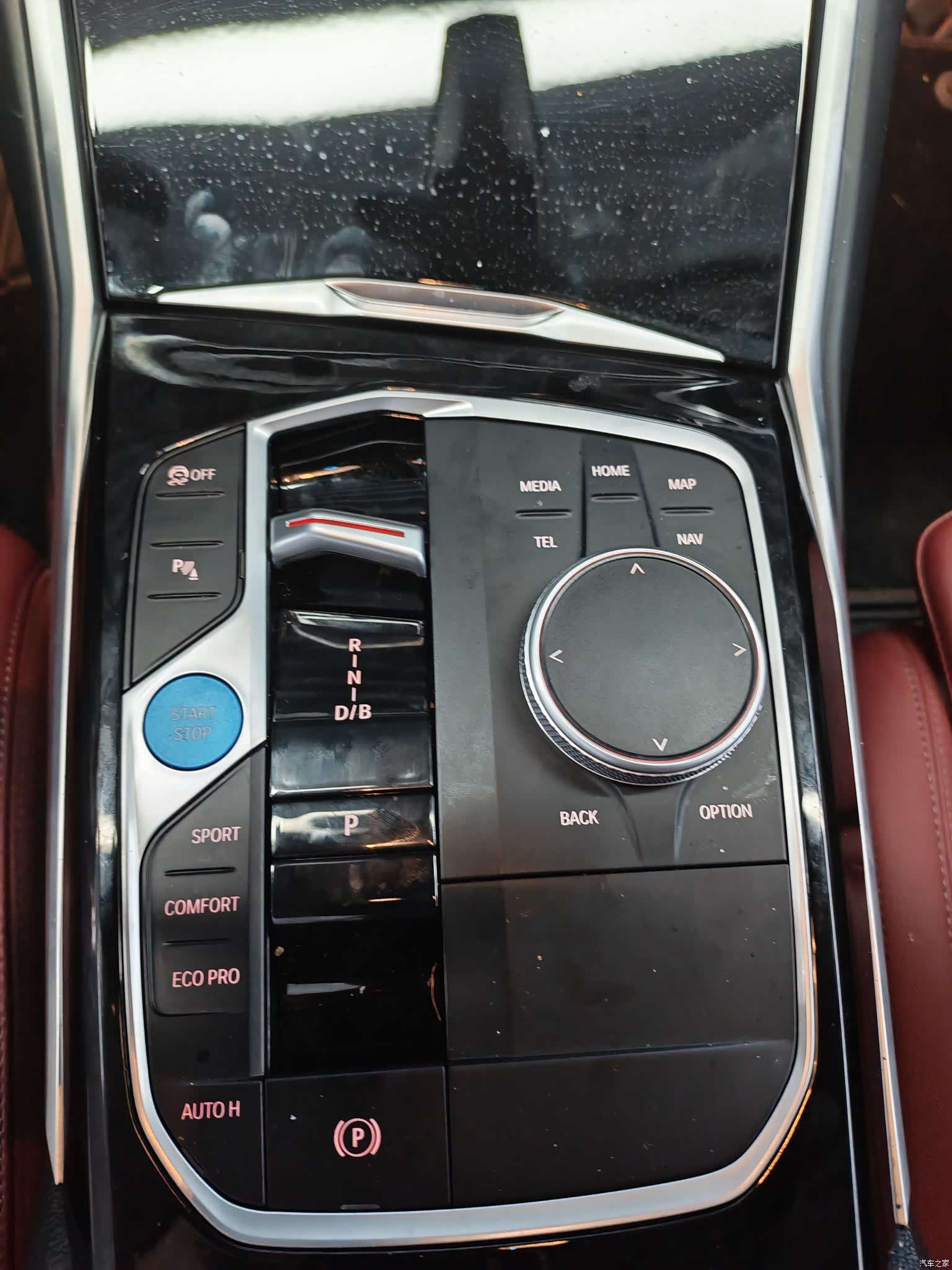 BMW i3, 2024 8