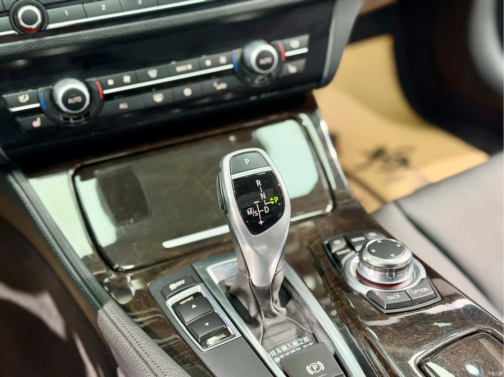 BMW 5 Series, 2010 11