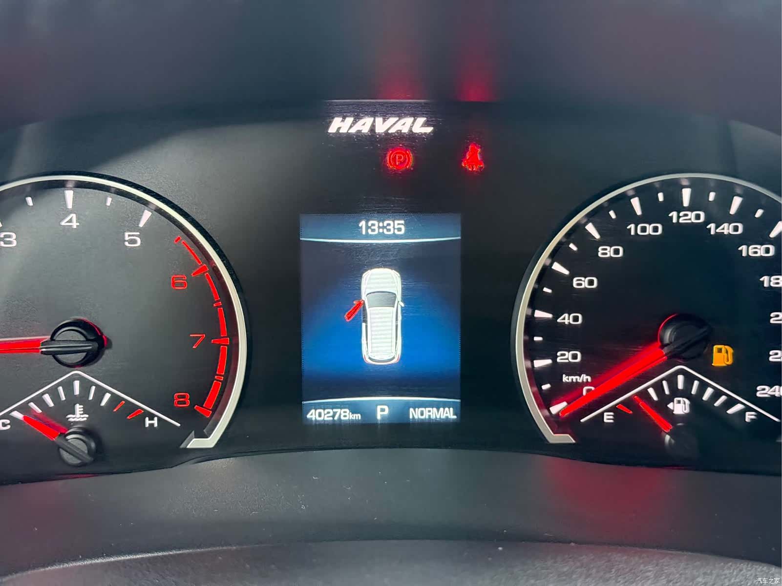 Haval H6, 2022 7