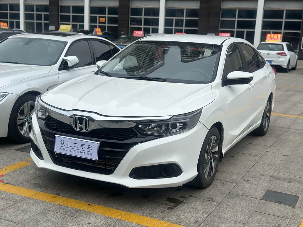 Honda Crider