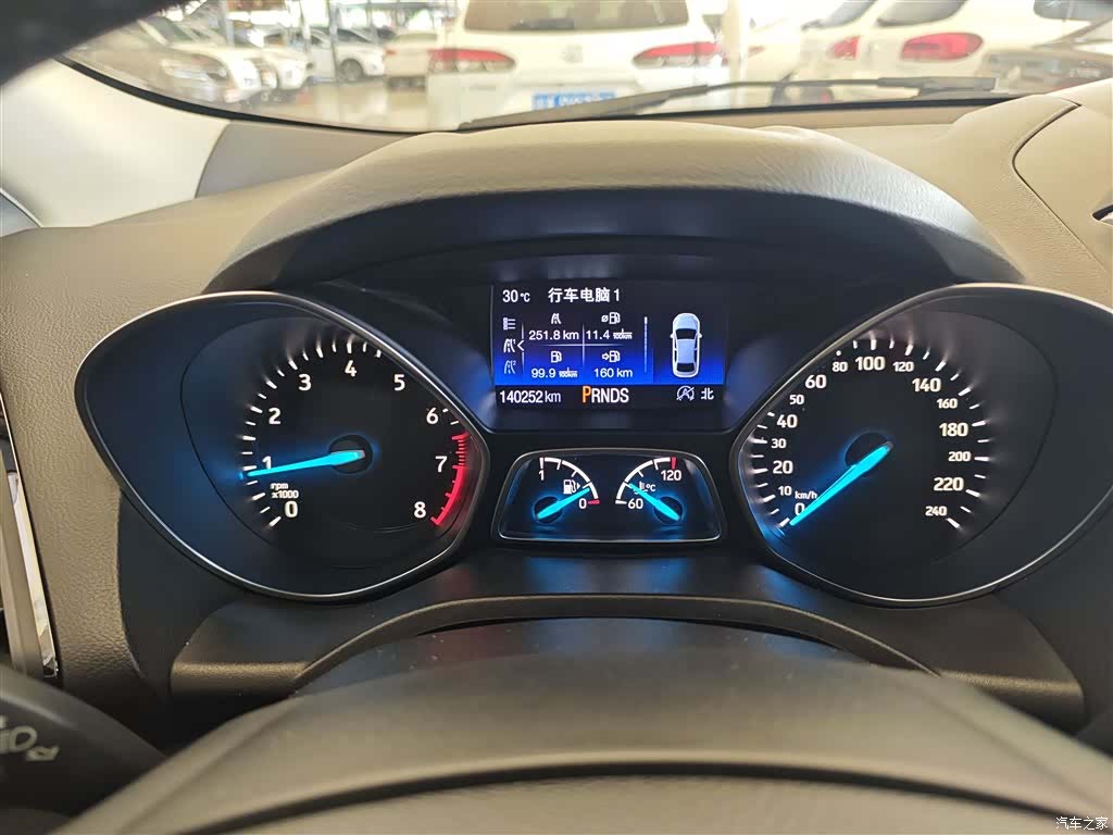Ford Kuga, 2017 11