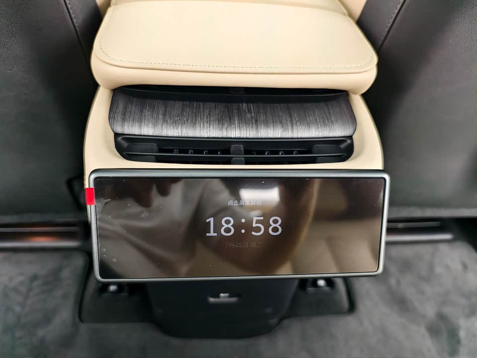 NIO EC7 NIO EC7