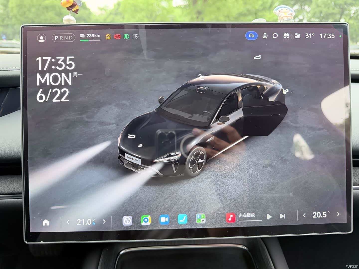 Xiaomi SU7, 2026 9