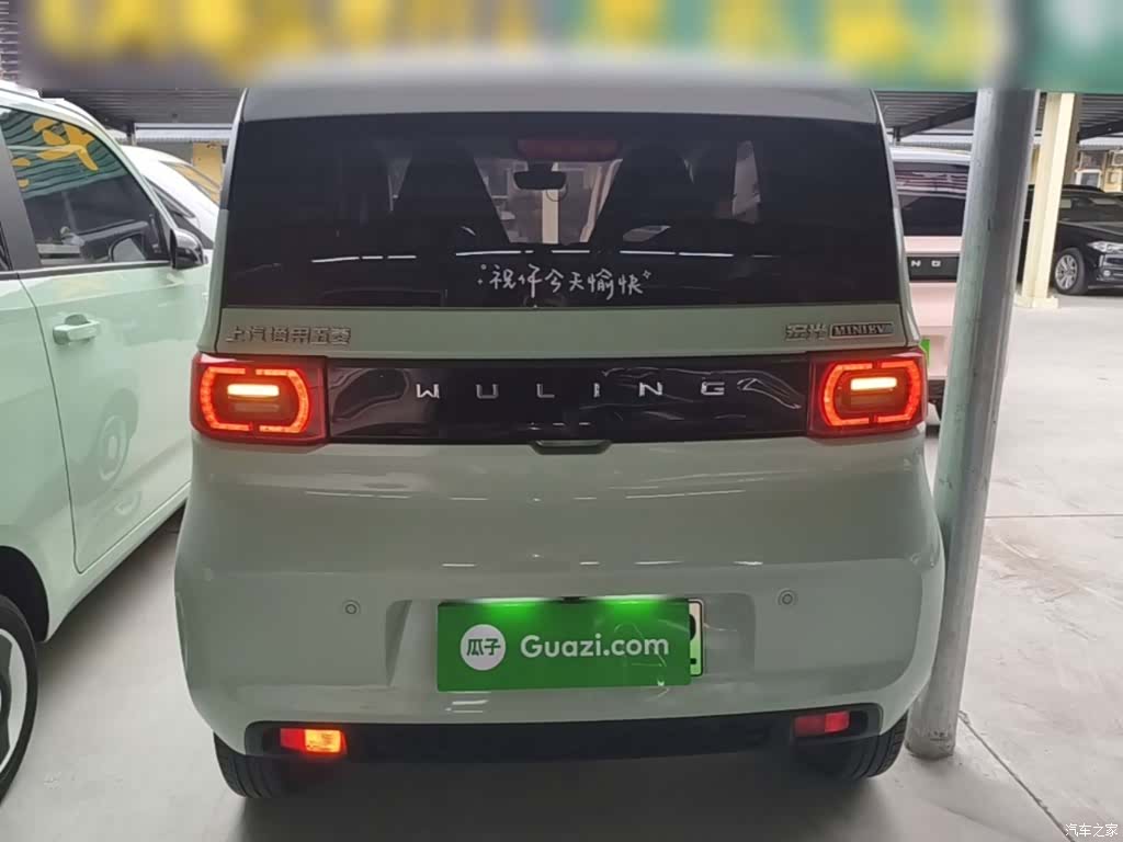 Wuling MINIEV, 2021 6