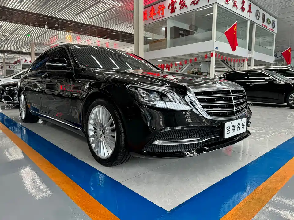 Mercedes-Benz S-class