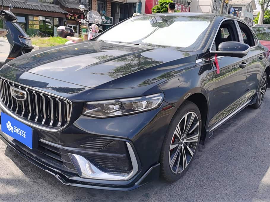 Geely Preface