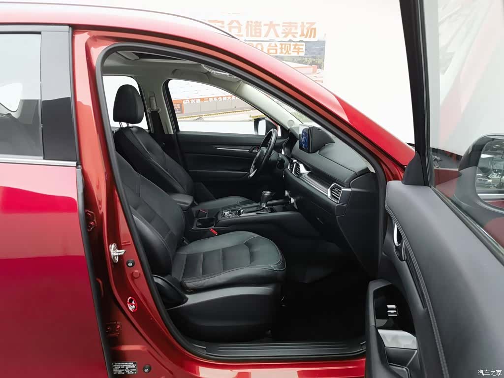 Mazda CX-5, 2017 23
