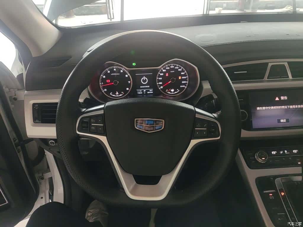 Geely Boyue, 2018 11