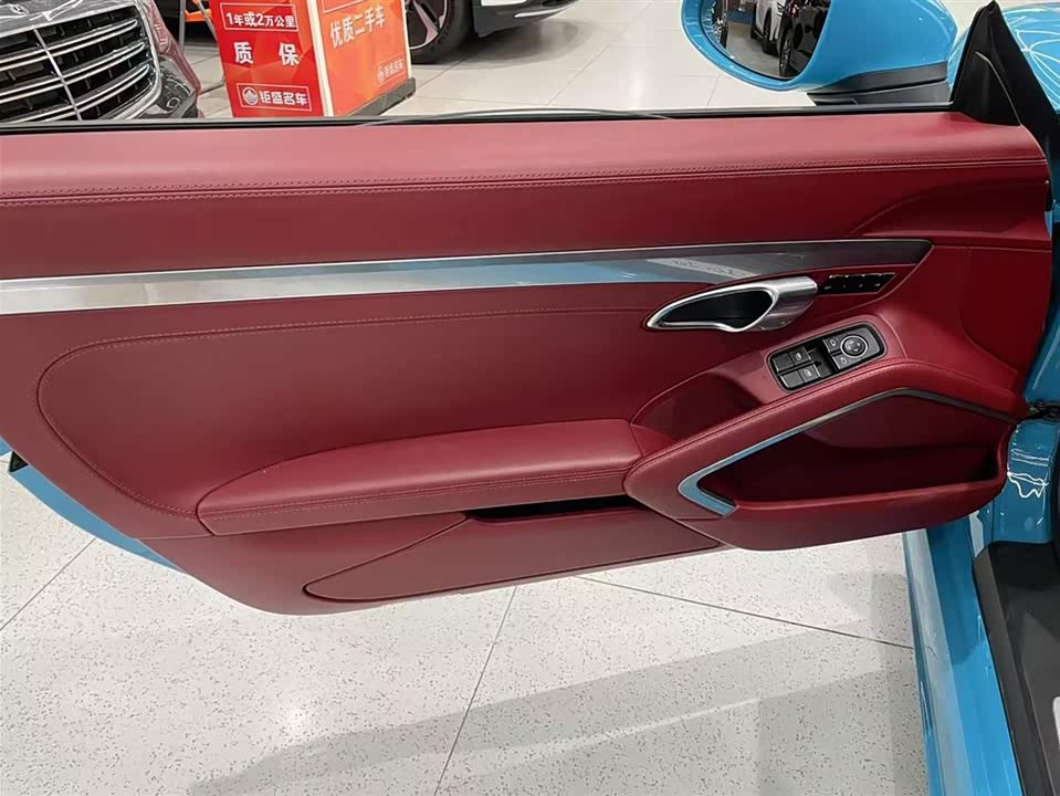 Porsche 718 Porsche 718
