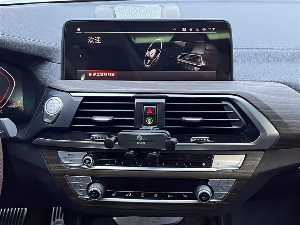 Shandong Jinan Car Shandong Jinan Car