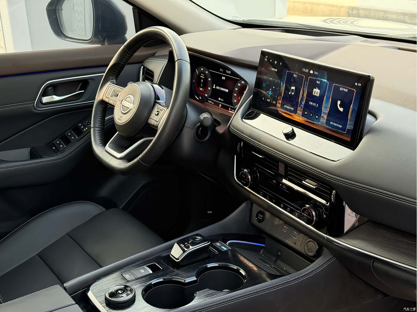 Nissan X-Trail, 2023 19