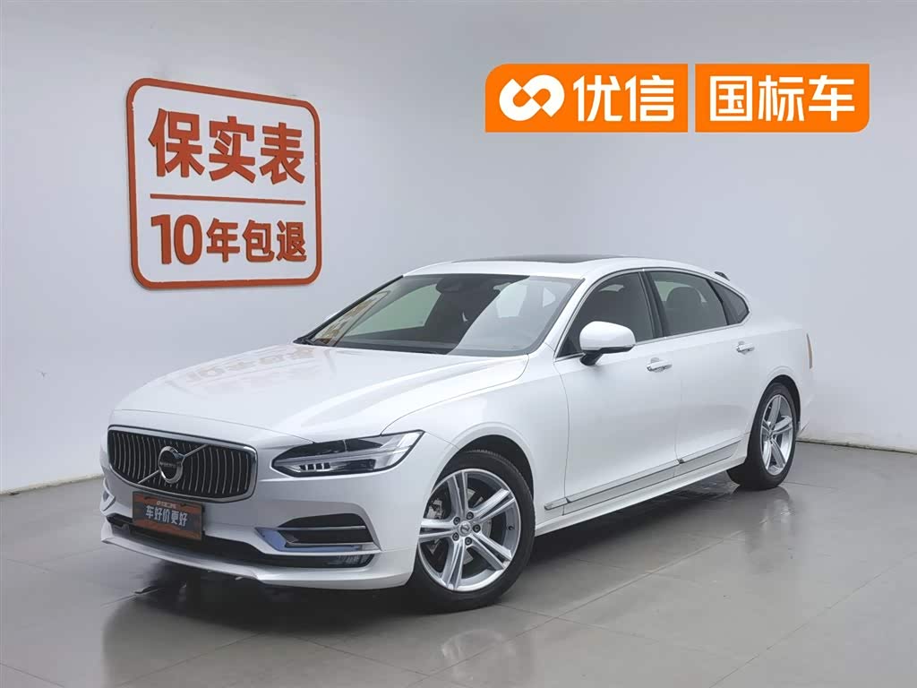 Volvo S90