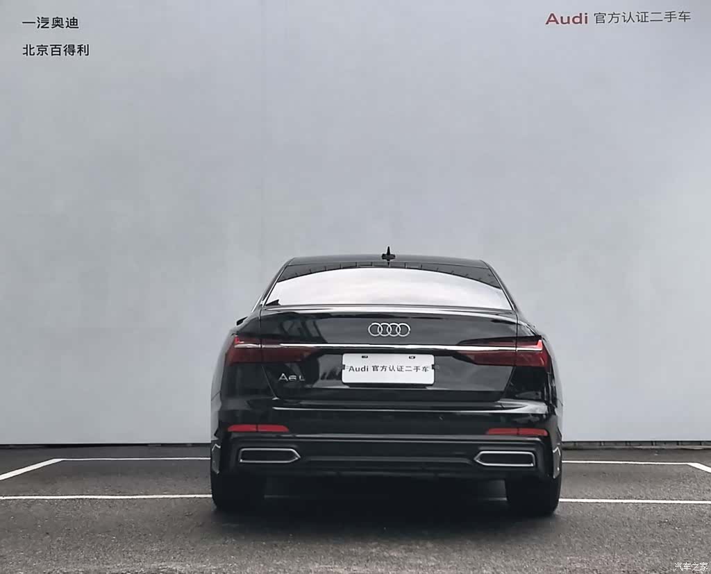 Audi A6L, 2021 16