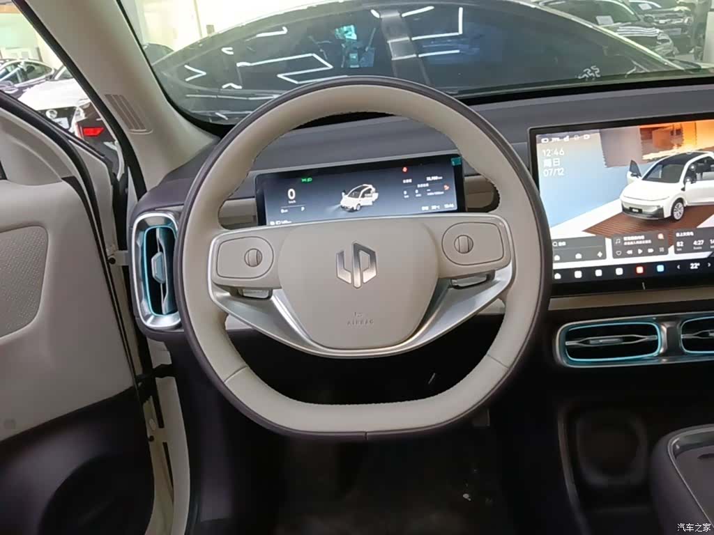 Leapmotor B10, 2025 11