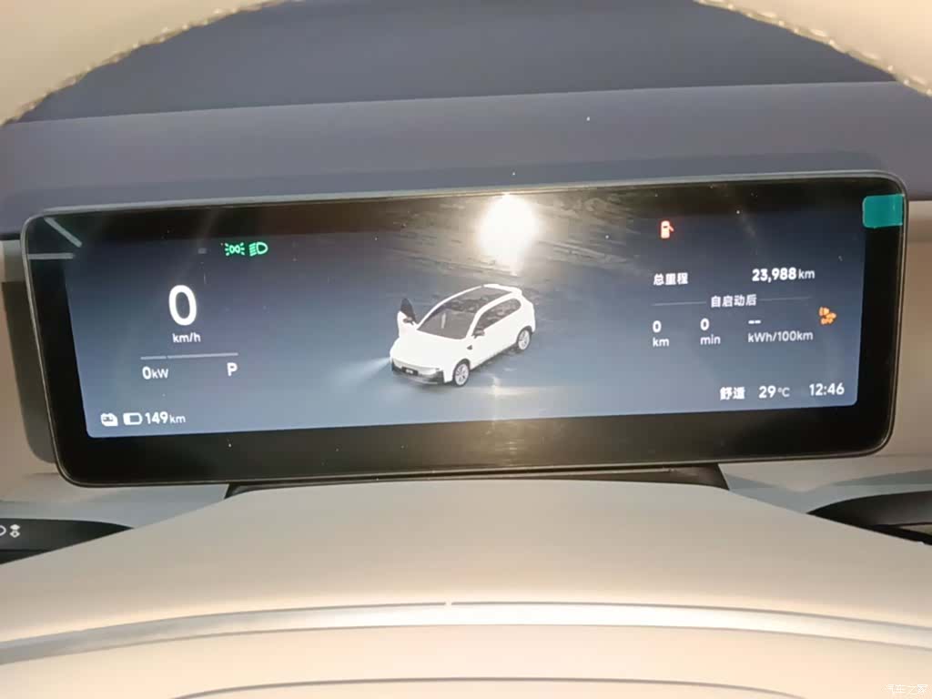 Leapmotor B10, 2025 12