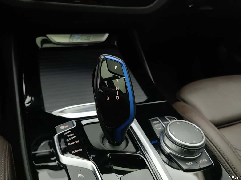 BMW iX3, 2021 13