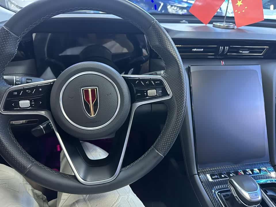 Hongqi H5 Hongqi H5