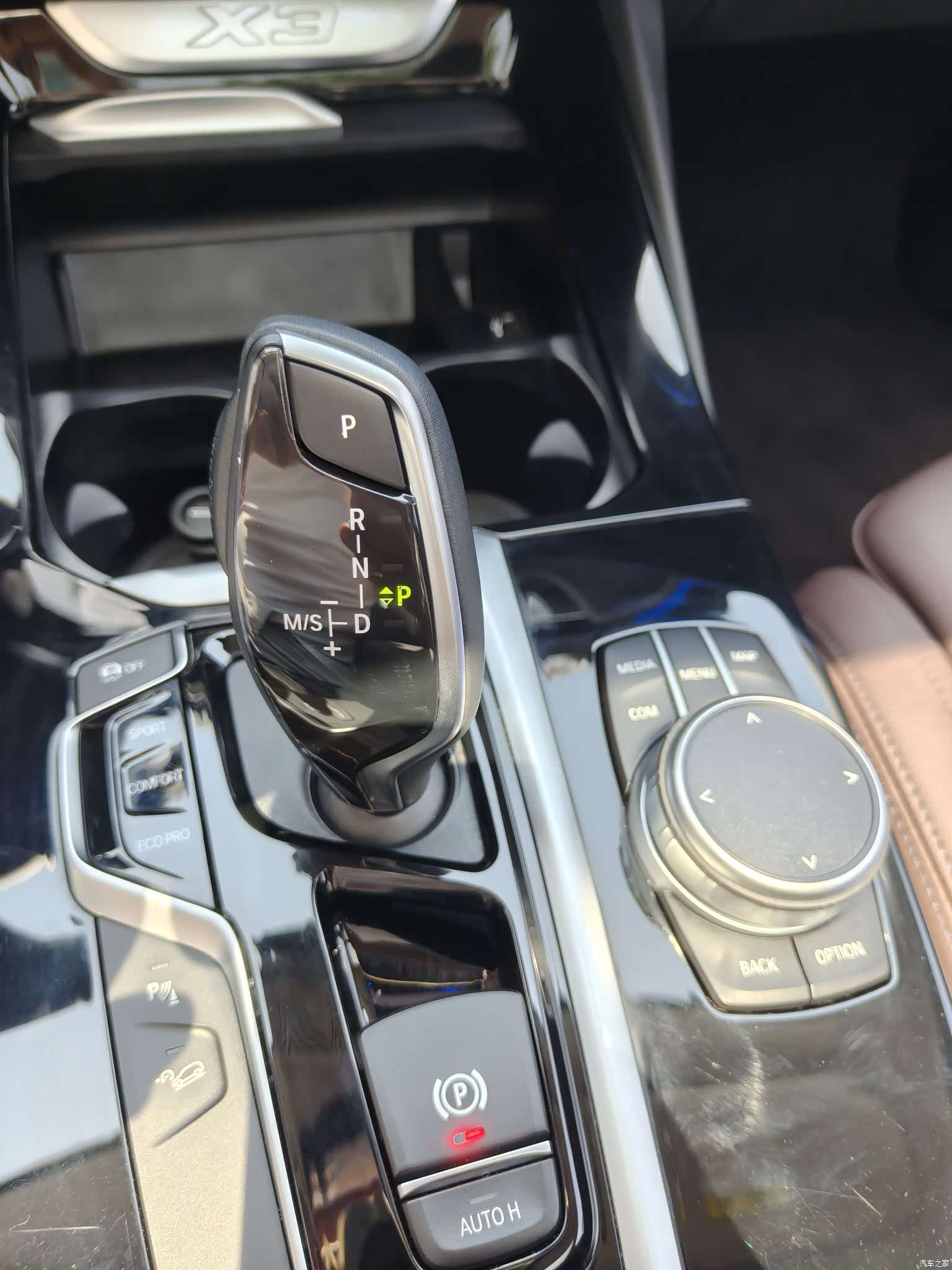 BMW X3, 2021 15