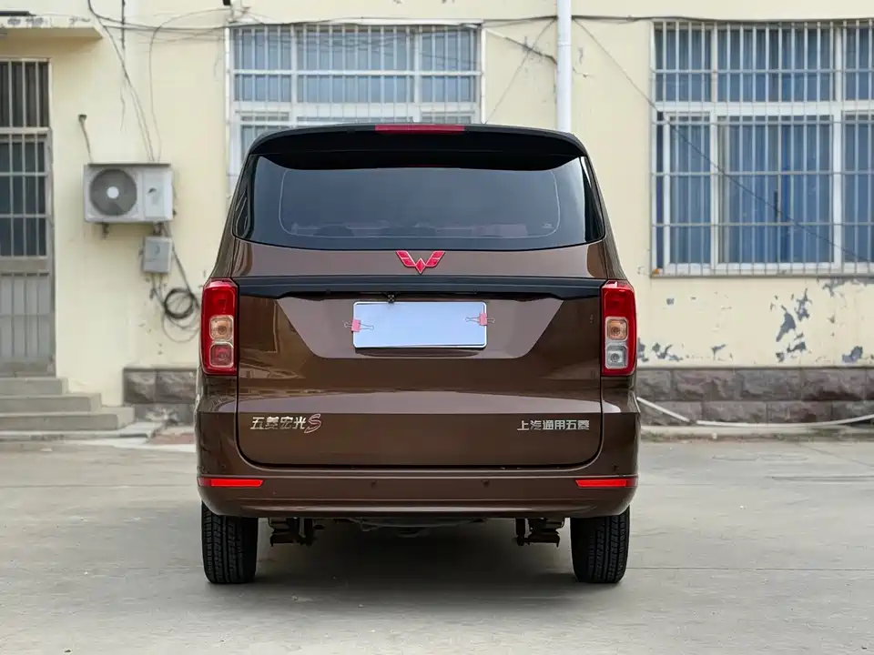 Wuling Wuling Hongguang