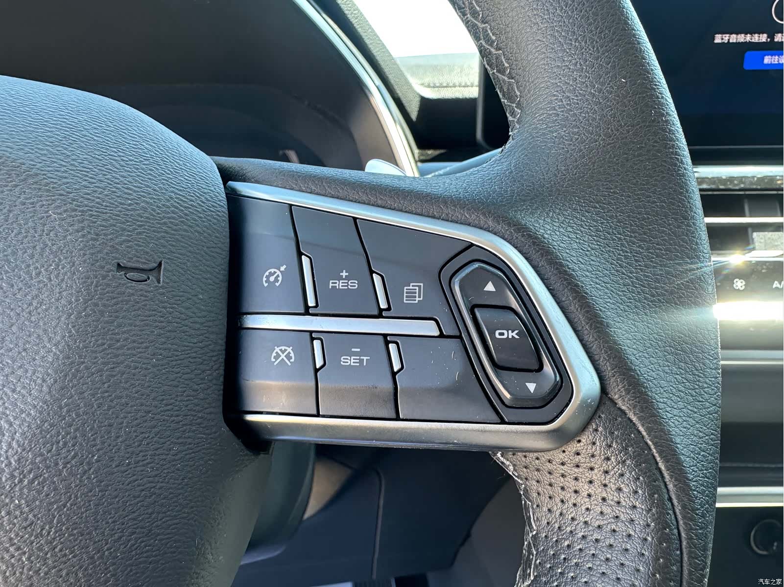 Haval H6, 2021 7