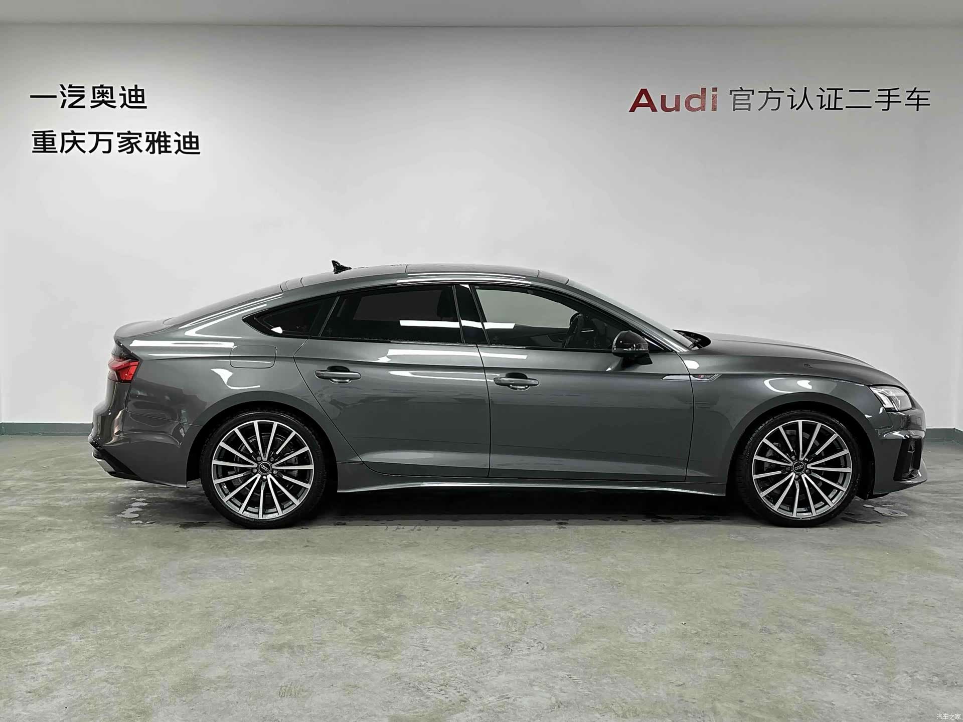 Audi A5, 2025 4