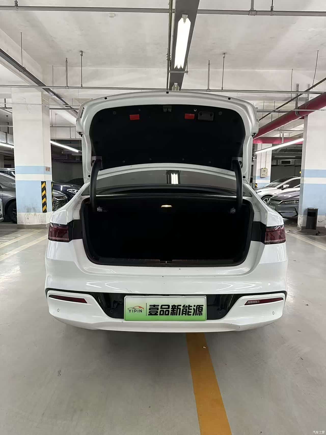 BYD Qin, 2022 8