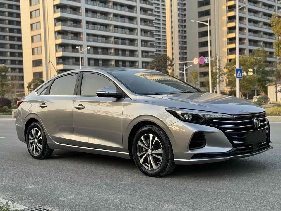 Changan Yidong