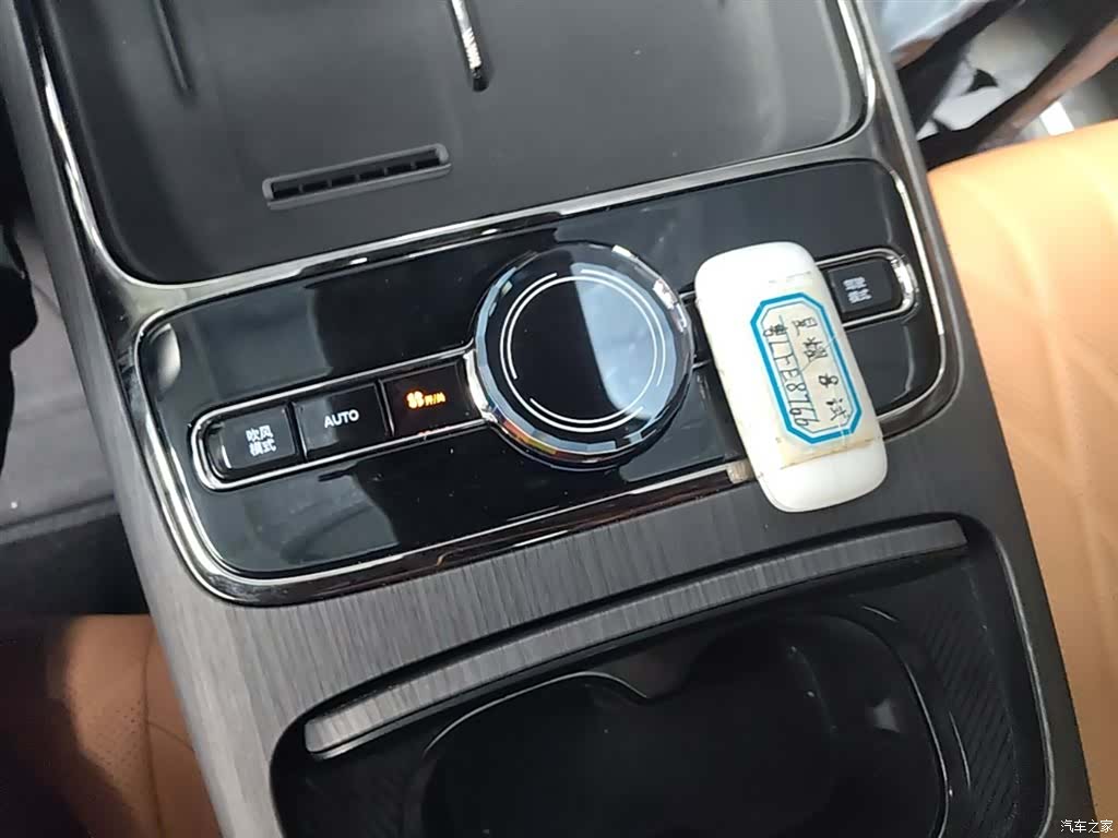 Geely 8, 2025 9