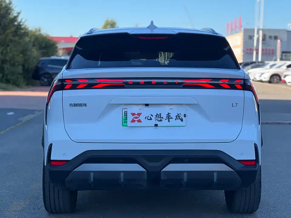 Geely Galaxy Galaxy L7