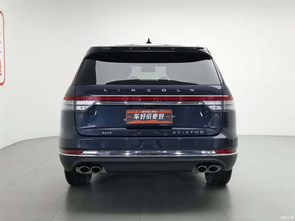 Lincoln Aviator, 2020 4