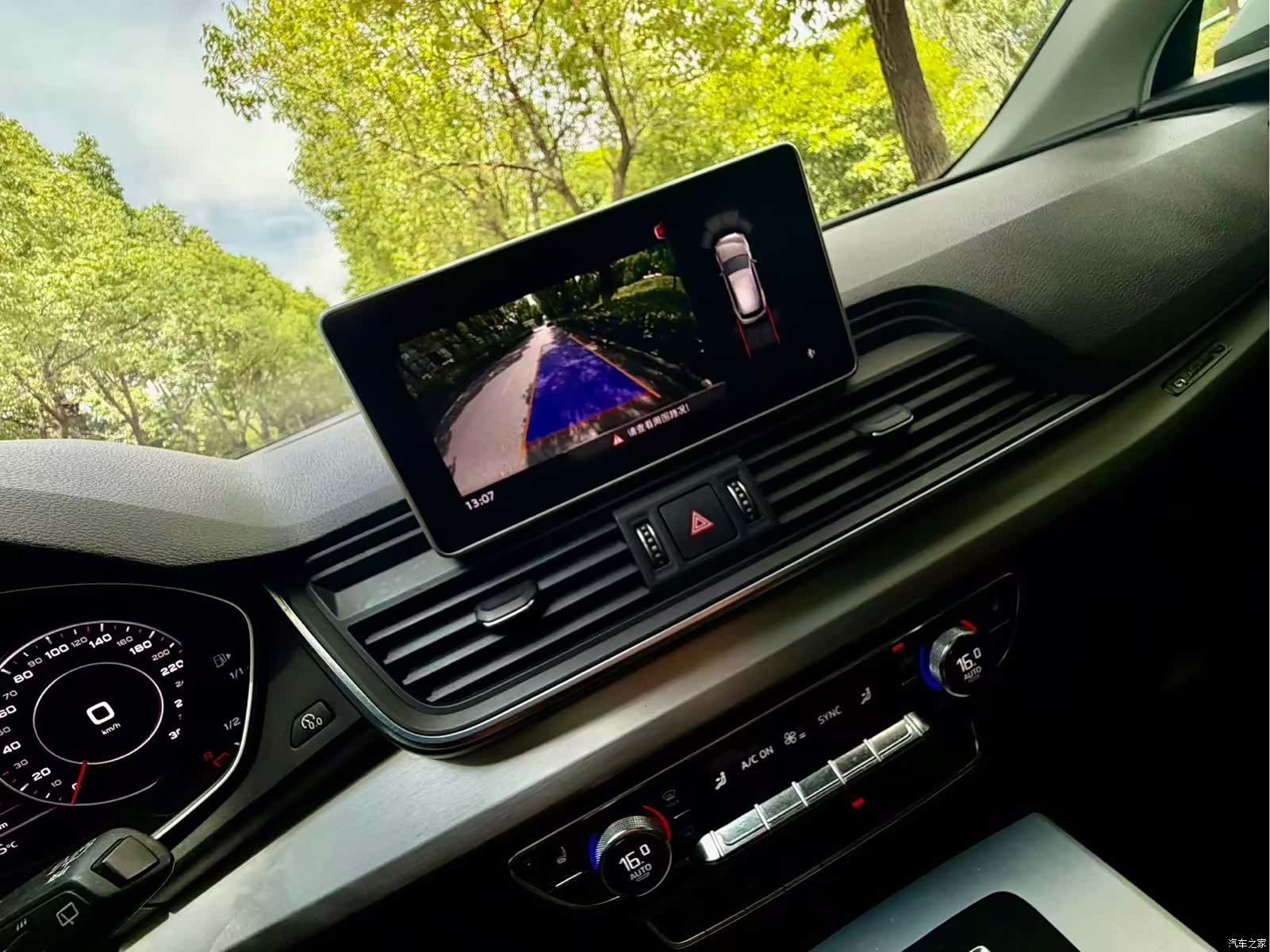 Audi Q5L, 2019 6