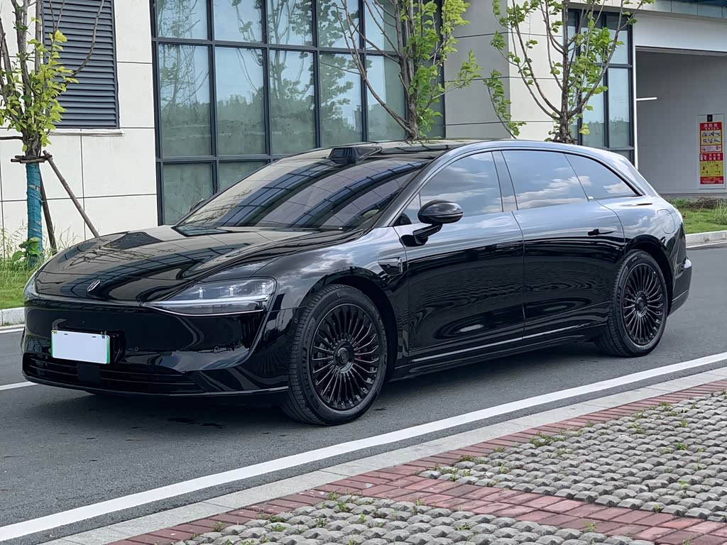 Stelato S9T