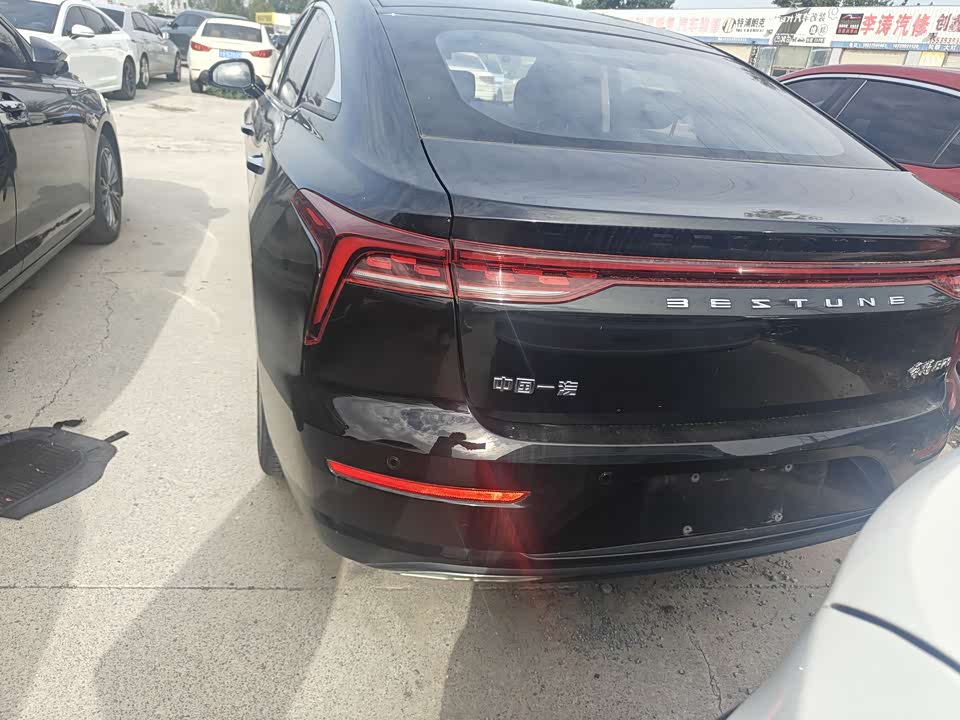 Besturn B70