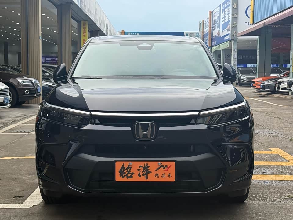 Honda Hao Ying Honda Hao Ying