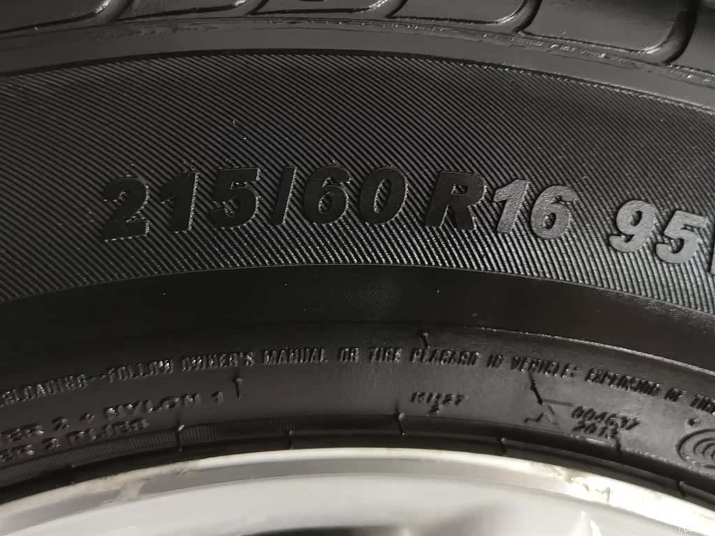 Toyota Camry, 2015 24