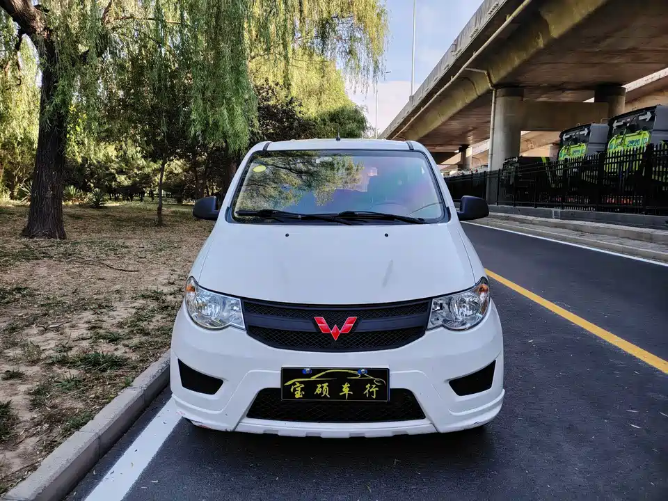 Wuling Wuling Hongguang