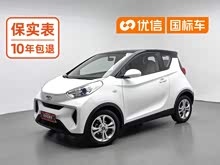 С���� 2018�� 300 4��������