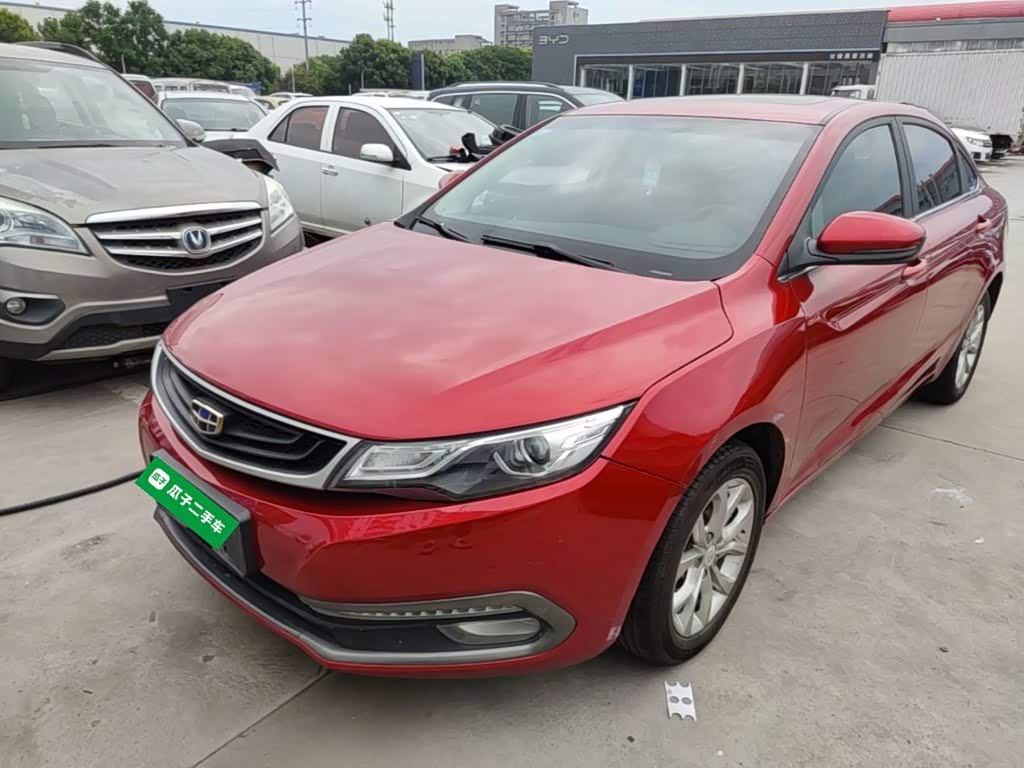 Geely Emgrand GL GL 2017 1.8L MT Elite