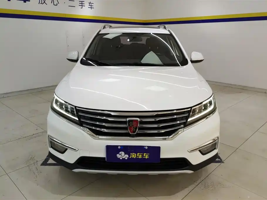 Roewe RX5