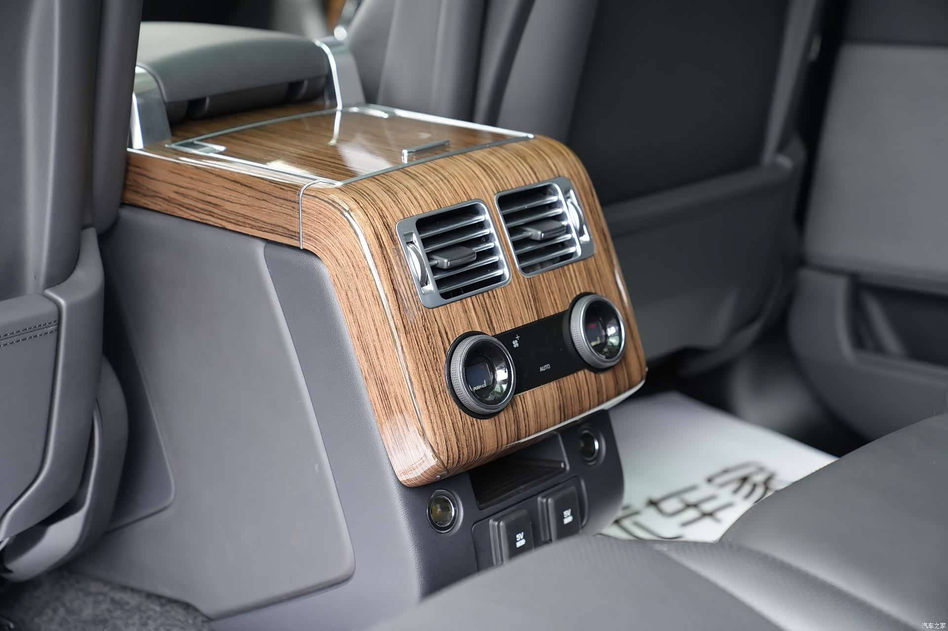 Land Rover Range Rover, 2022 13