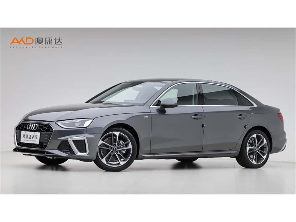 Audi A4L, 2023 1